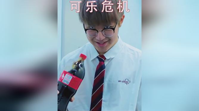 手机游戏喝可乐_可乐玩游戏_可乐小游戏