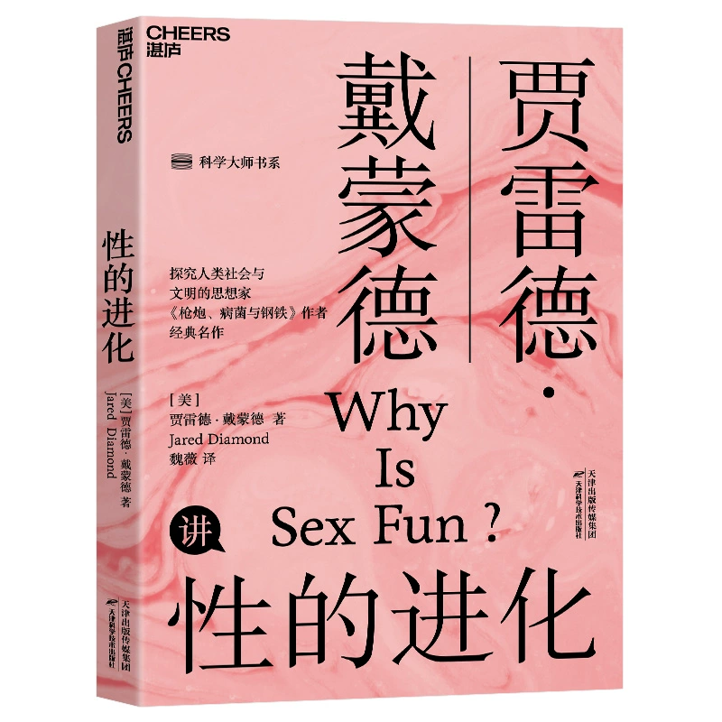 手机游戏钢铁之躯炮车_钢铁巨炮无限钻石版_车炮对马炮士象全