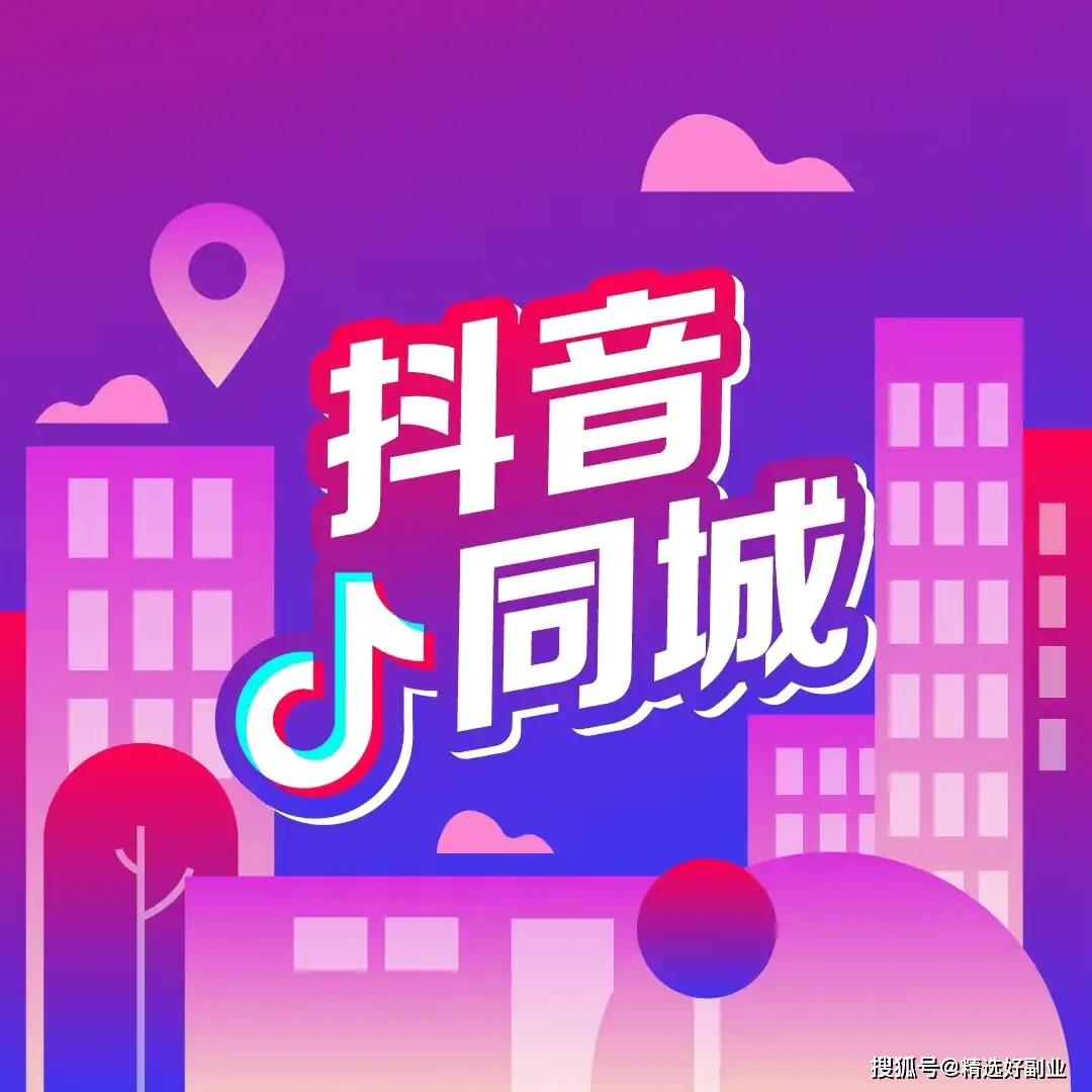 抖音收藏的视频怎么看得到_抖音收藏别人看得到吗_抖音收藏能看到吗