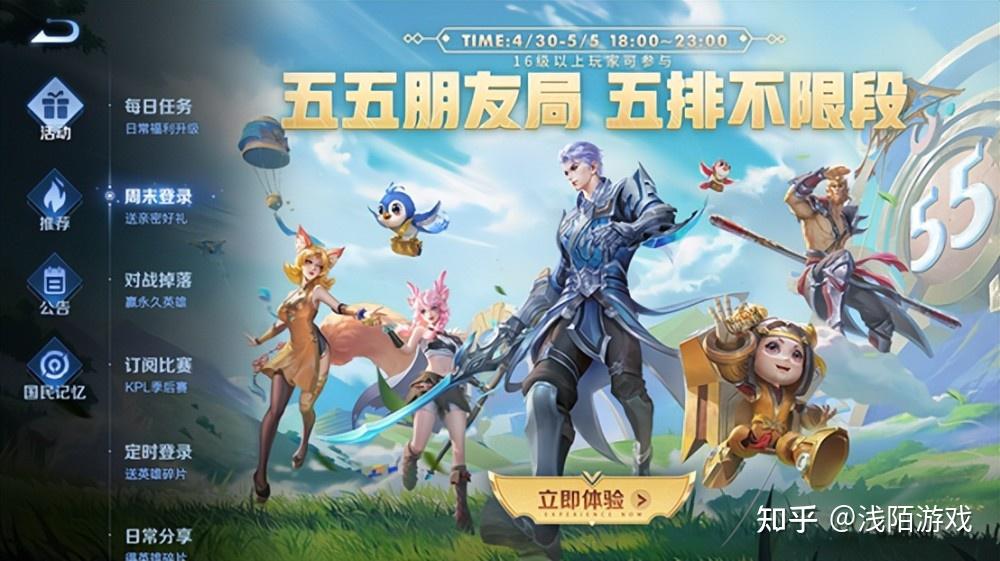 手机里全是游戏_手机下了很多游戏_手机全是游戏