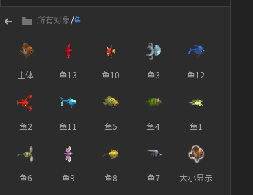 手机游戏游鱼_游鱼游戏游戏版_游鱼手机游戏官网