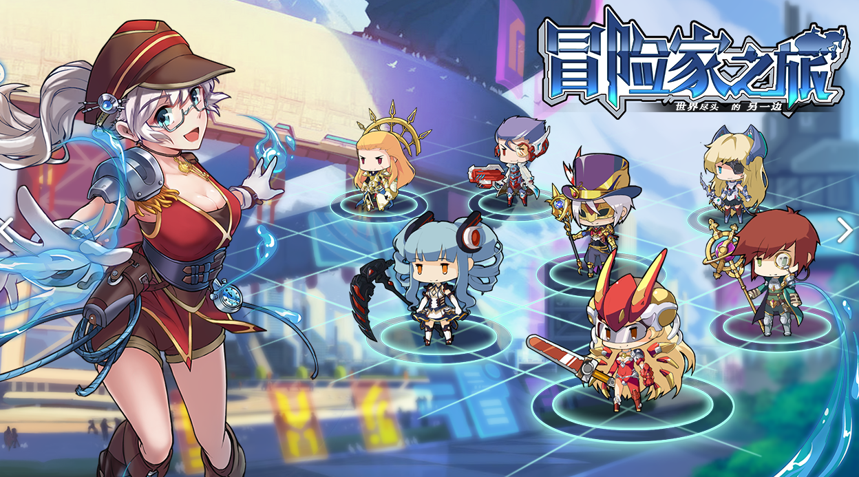 ios奥德赛_手机游戏奥德赛_奥德赛手机版
