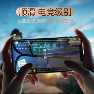 手机玩游戏选什么样的膜_啥手机膜玩游戏舒服_手机膜游戏