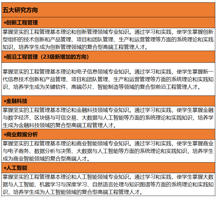 广濑康一_广濑康一_广濑康一