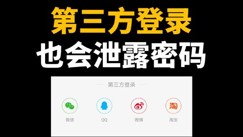 泄露代码手机游戏怎么办_泄露游戏内容违法吗_手机游戏代码泄露