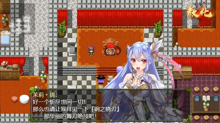 表演魔幻手机游戏有哪些_好玩的魔幻手机游戏_手机魔幻表演游戏