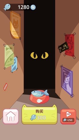 手机游戏的猫_猫游戏软件_猫手机游戏