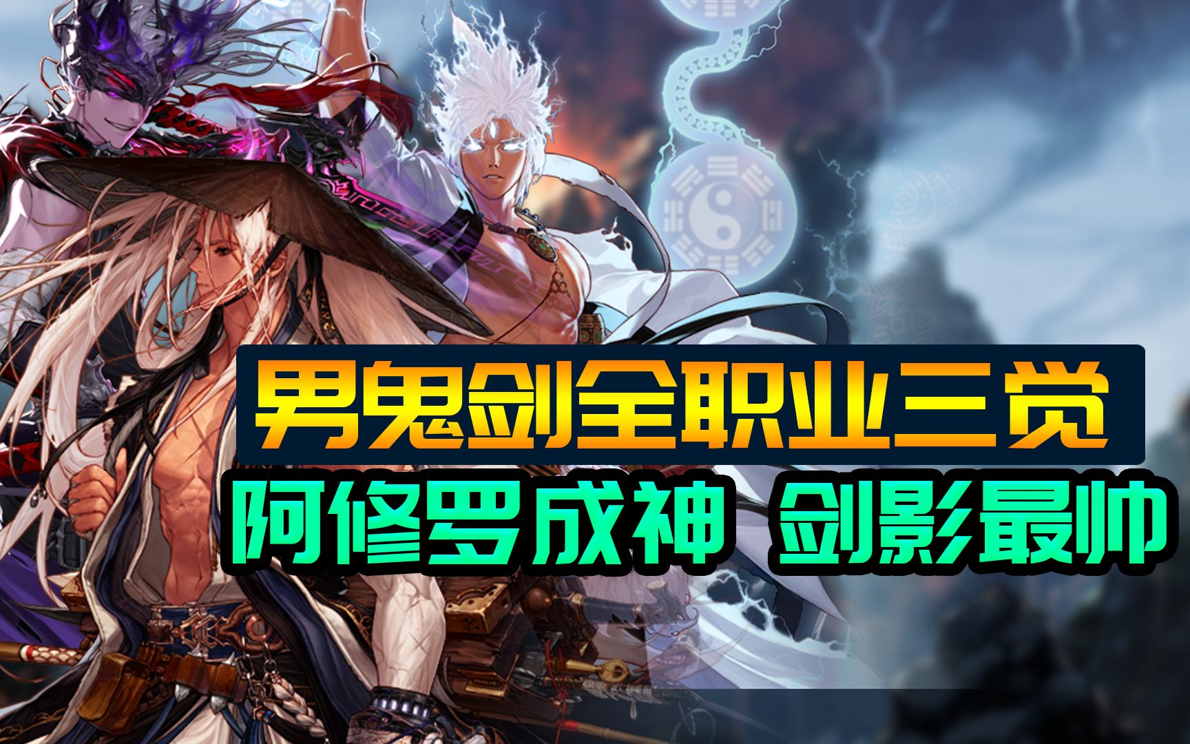 龙之谷玩手机游戏会卡吗_手机玩龙之谷端游_手机游戏龙之谷怎么玩