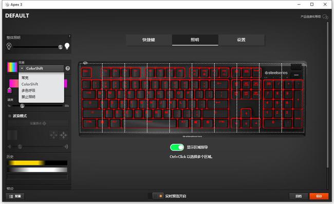 放大键盘手机游戏怎么关闭_手机游戏键盘放大_手机打游戏键盘太大