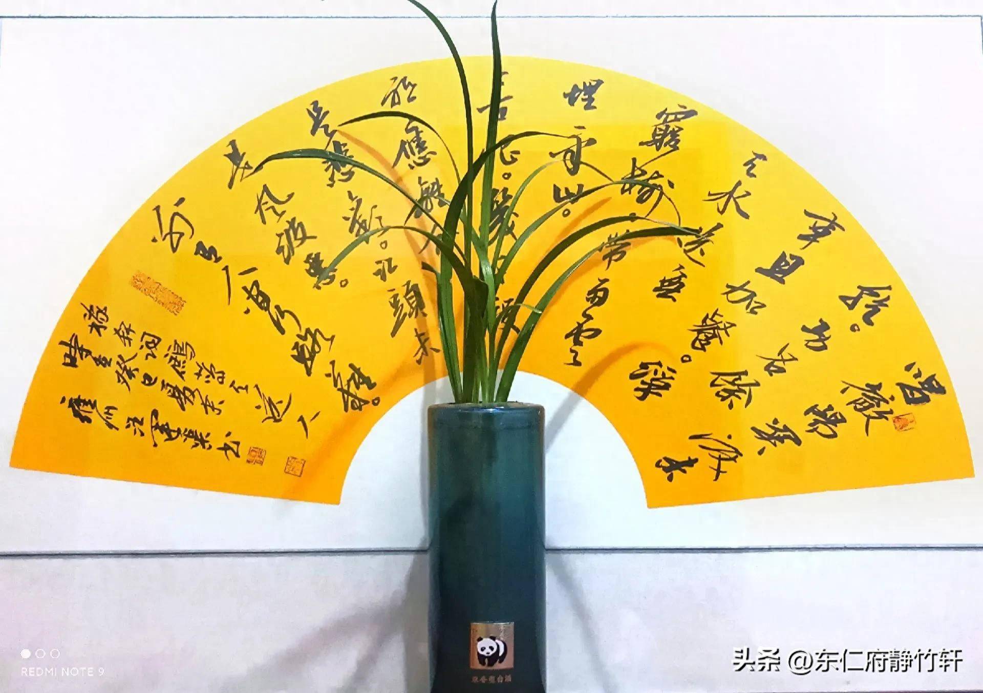 一条兼定为什么叫大神_刀剑乱舞和泉守兼定_歌仙兼定