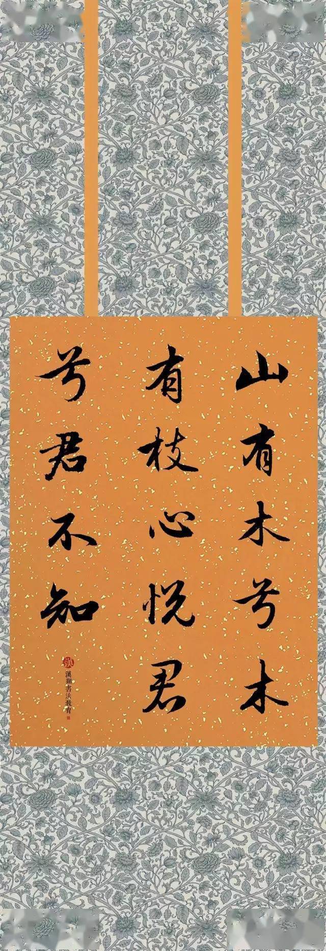 一条兼定为什么叫大神_刀剑乱舞和泉守兼定_歌仙兼定
