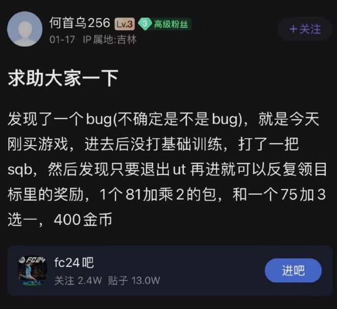 游戏封包违法吗_游戏封包过检测_手机游戏虚假封包