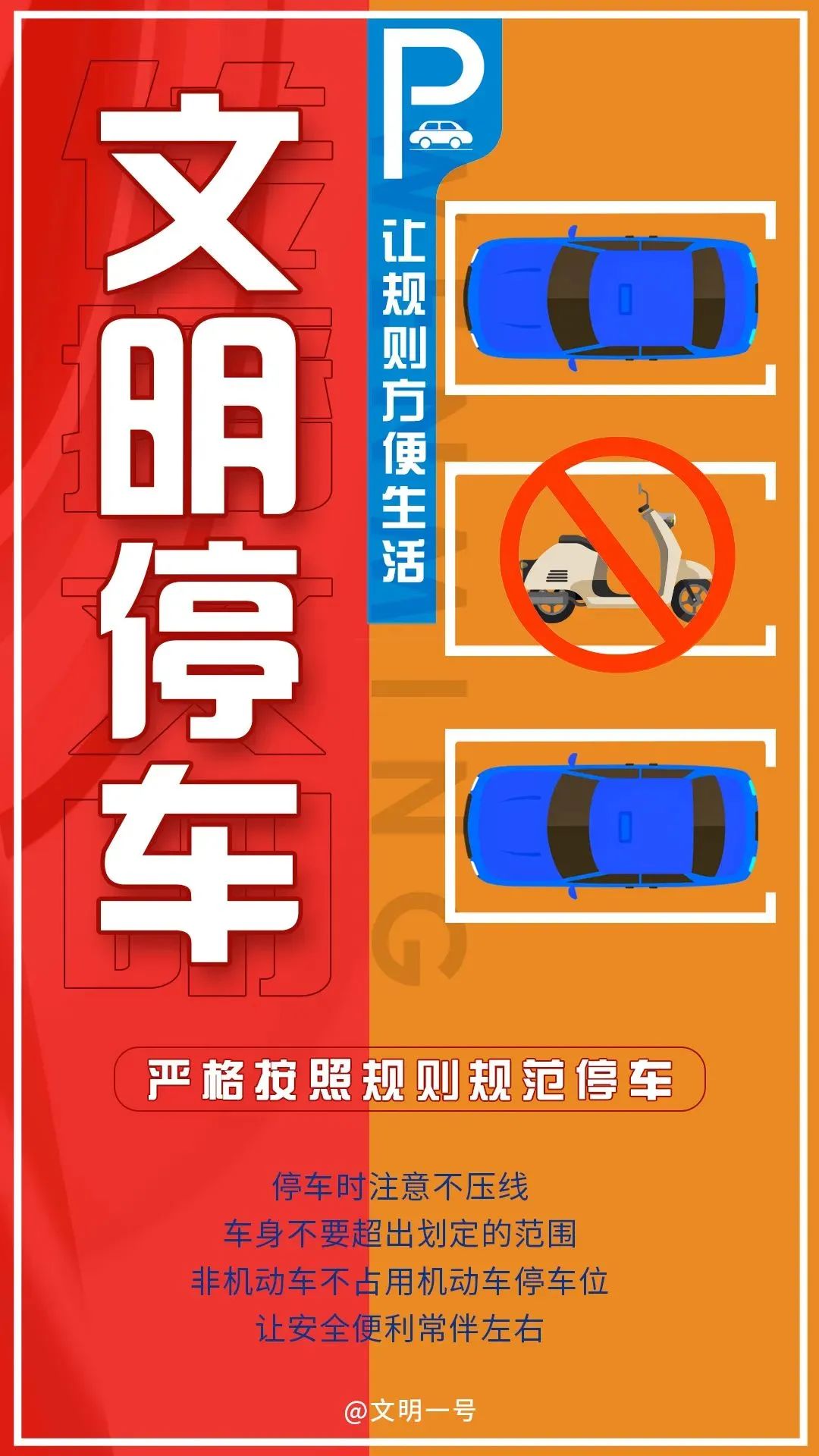 怎么挂小黄车_挂小黄车需要费用吗_挂小黄车卖货怎么运作