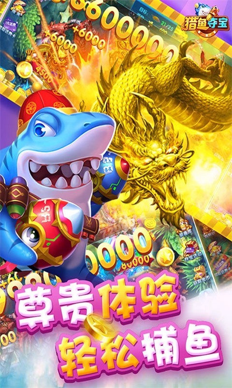 手机助手章鱼版_手机游戏助手章鱼_下载章鱼小助手