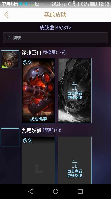玩手机游戏耳机推荐_手机玩era游戏_玩手机游戏耳机有回音怎么回事