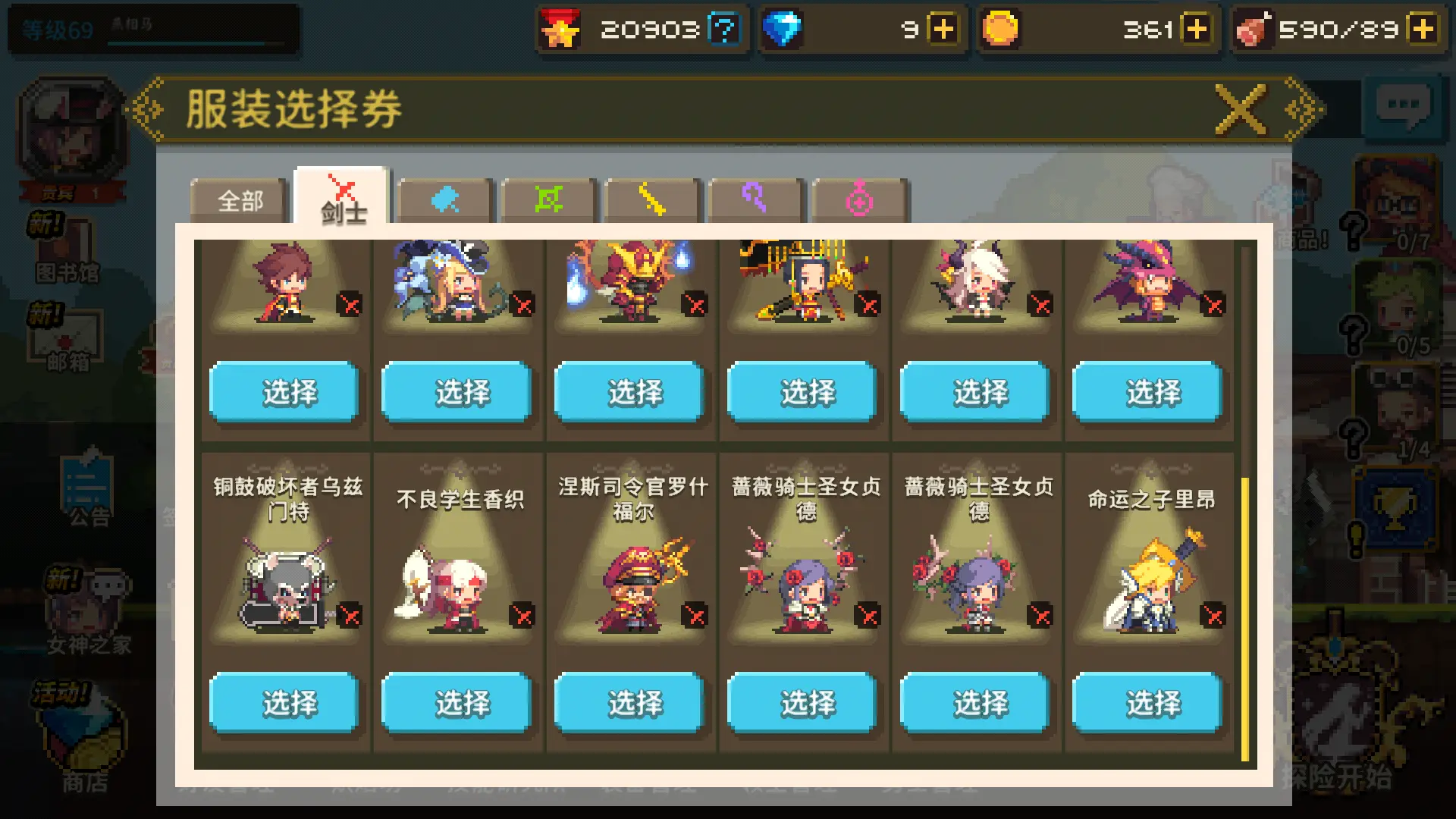 备份数据手机游戏怎么弄_手机备份游戏_手机游戏备份数据