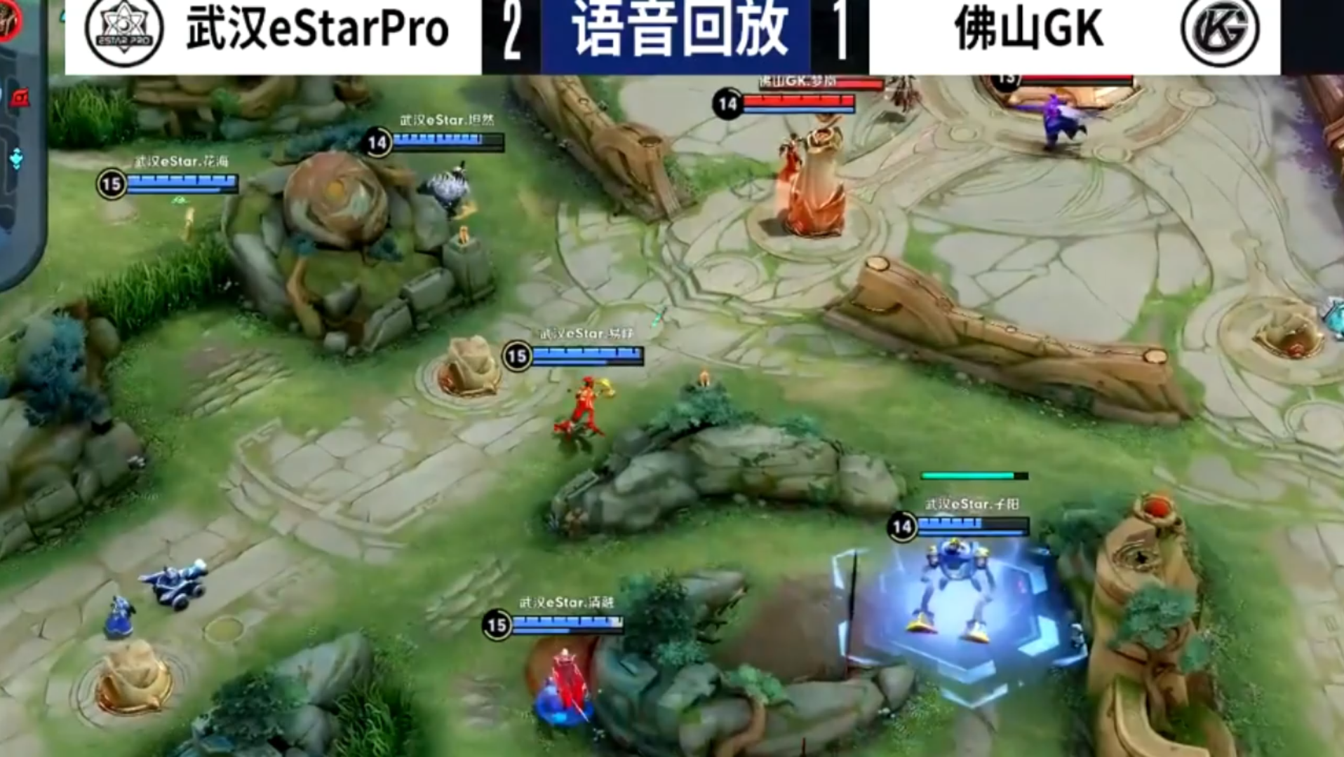 东海帝王和东海帝皇的区别_东海帝王原型_东海帝王