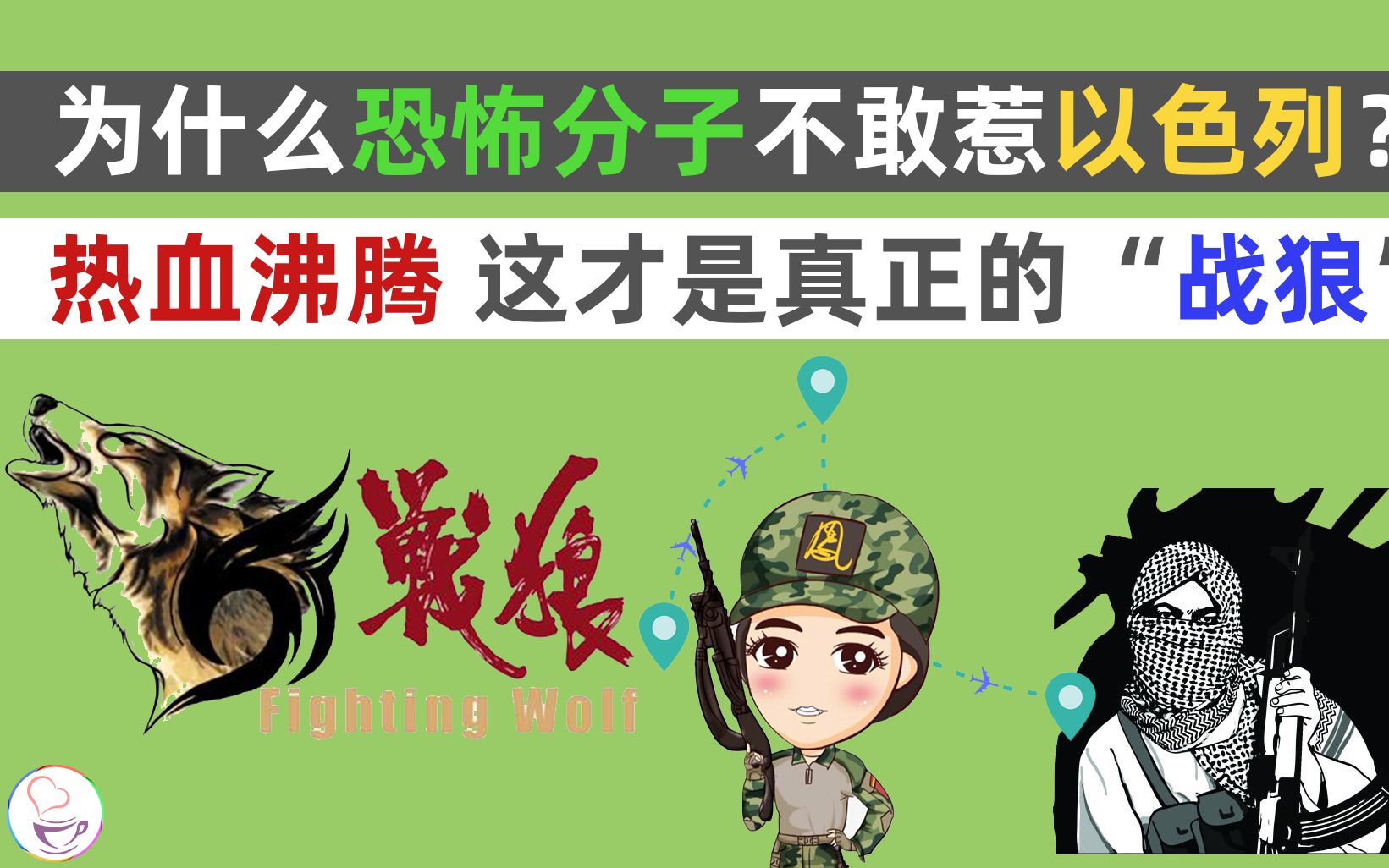 东海帝王_东海帝王原型_东海帝王和东海帝皇的区别