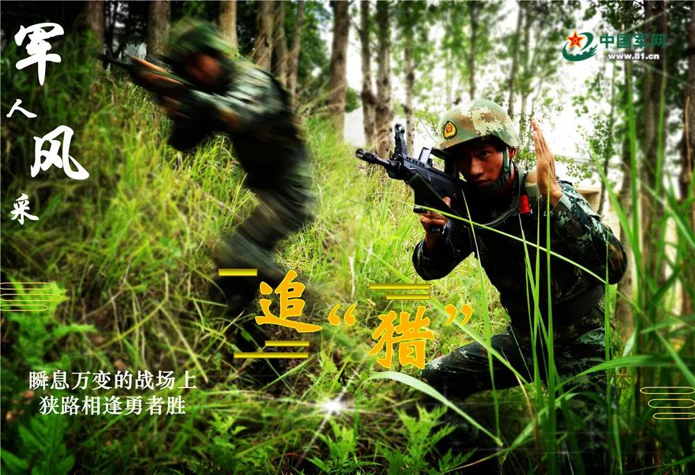 东海帝王和东海帝皇的区别_东海帝王_东海帝王原型