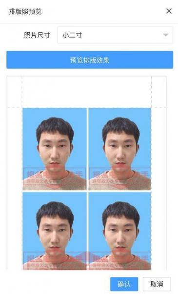 照片尺寸大小-拍照选尺寸：小巧快捷VS清晰传情