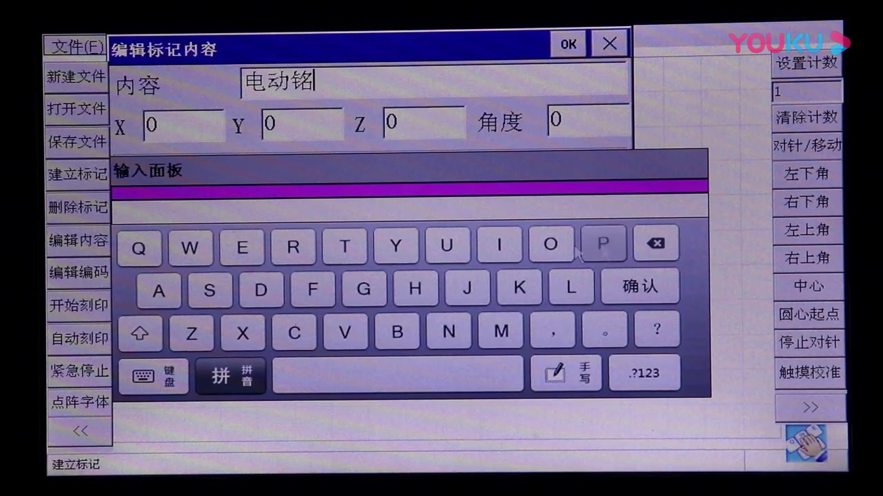 视频裁剪画面大小软件_视频裁剪画面一部分_pr如何裁剪视频画面