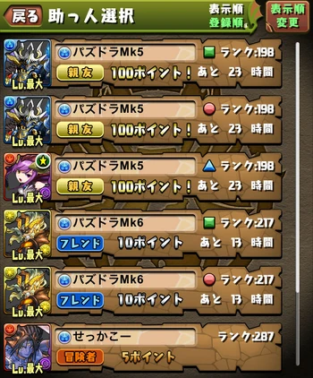 手机游戏汉化组_汉化组手机游戏apk_汉化组手游下载