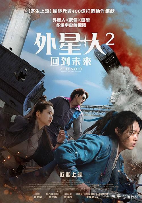 手机手机像素末日游戏_一款末日的像素游戏_像素末日类手游