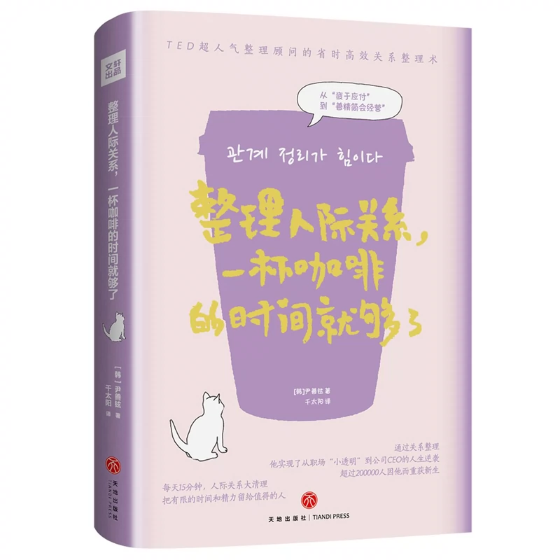 恐啡肽狂龙_恐龙狂怒_恐啡肽狂龙