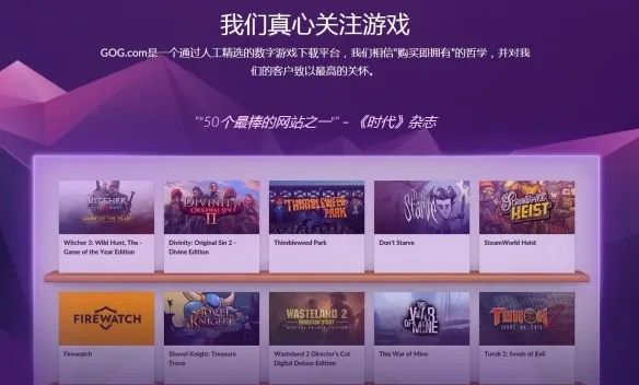 育碧游戏退款很难吗_退款难育碧游戏能退吗_育碧退款多久到账
