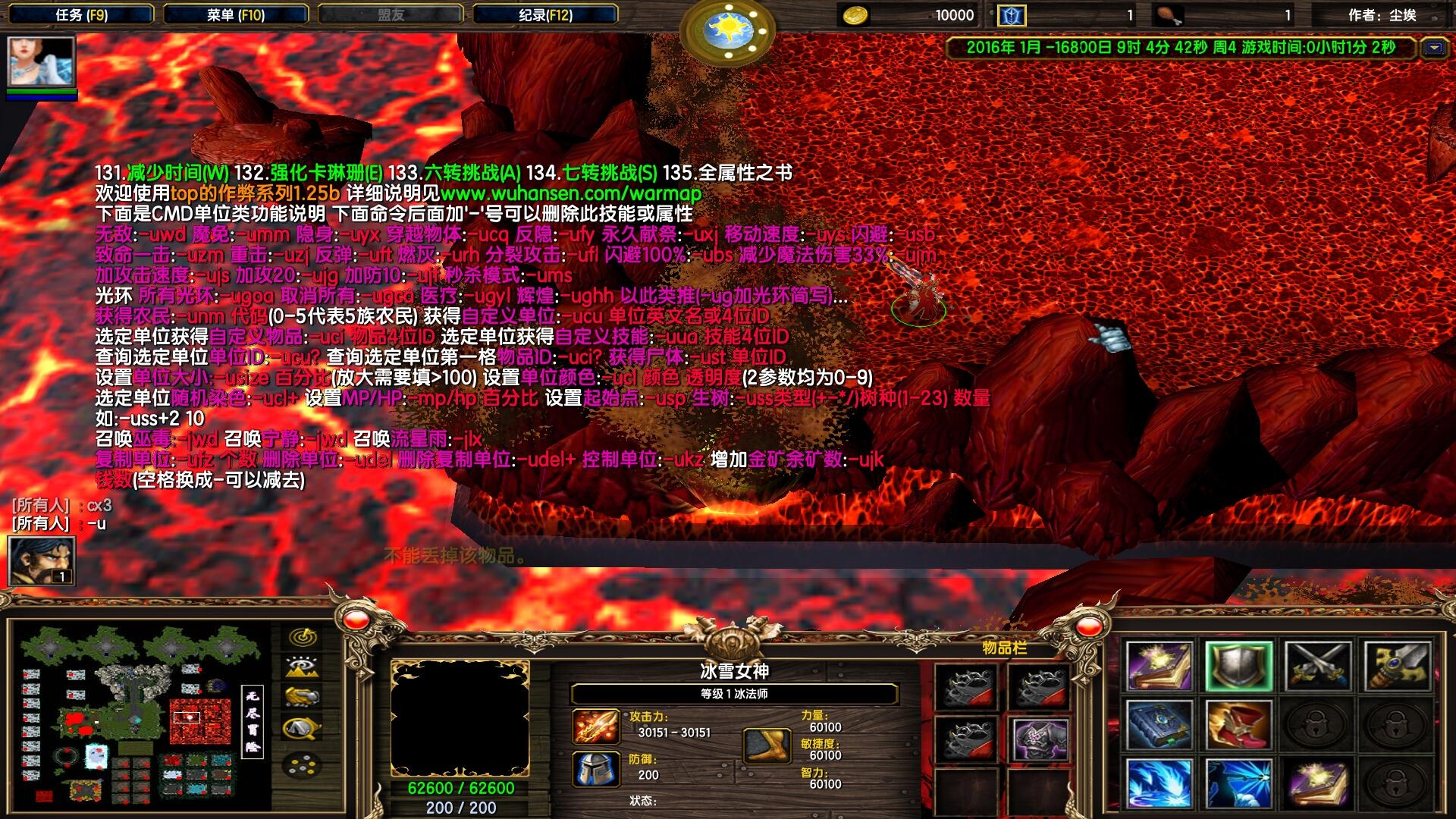好玩的手游id_手游游戏id_手机游戏推荐大游戏id