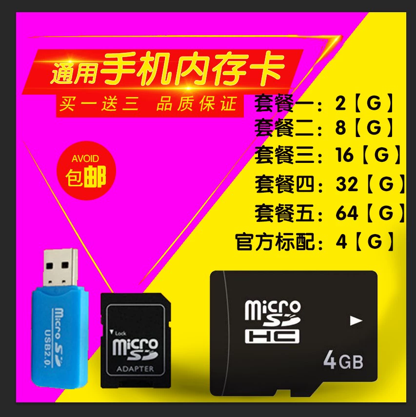 内存打游戏重启_手机玩游戏内存卡死机重启_死机内存