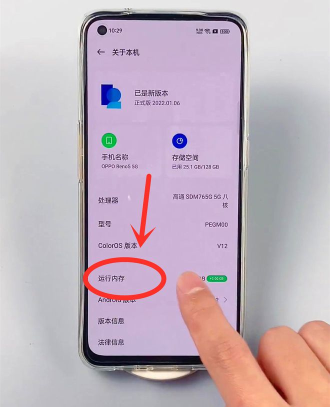 内存打游戏重启_手机玩游戏内存卡死机重启_死机内存