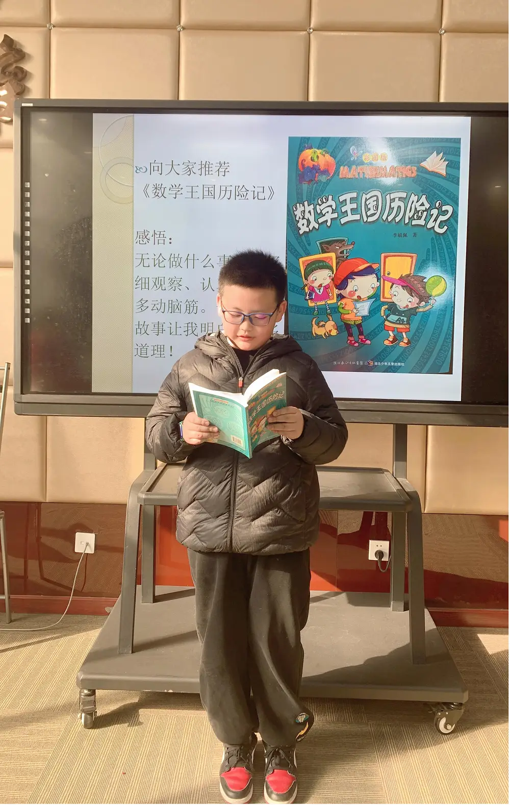 创世公主人物角色介绍_创世的公主_创世公主游戏