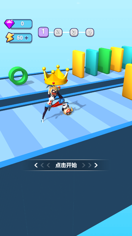 手机入学游戏_入学小游戏_新生入学游戏