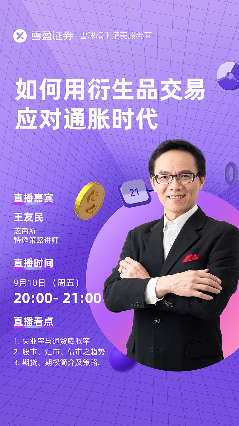 新中国成立多少周年了2022_2022新中国成立多少周年_2020新中国成立几周年