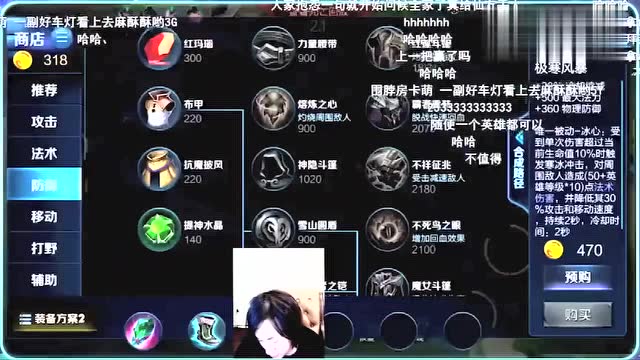 张大仙的游戏_张大仙大仙实况_张大仙手机游戏