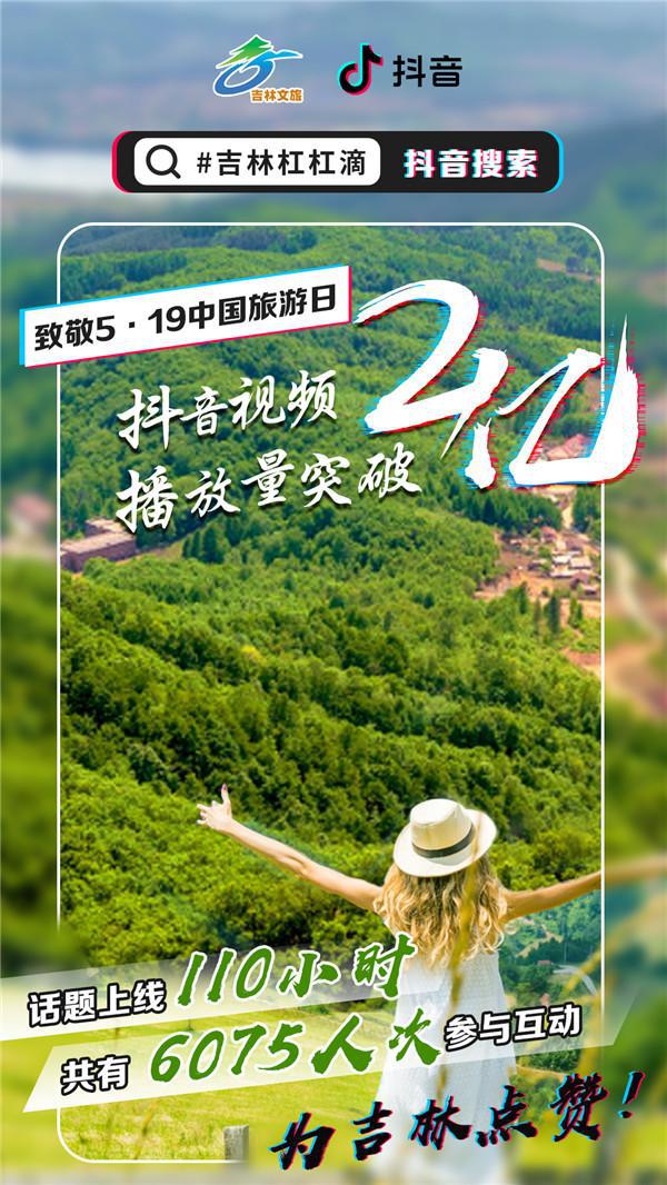 抖音怎么可以火起来_抖音如何快速火起来_做抖音怎么才能快速火起来