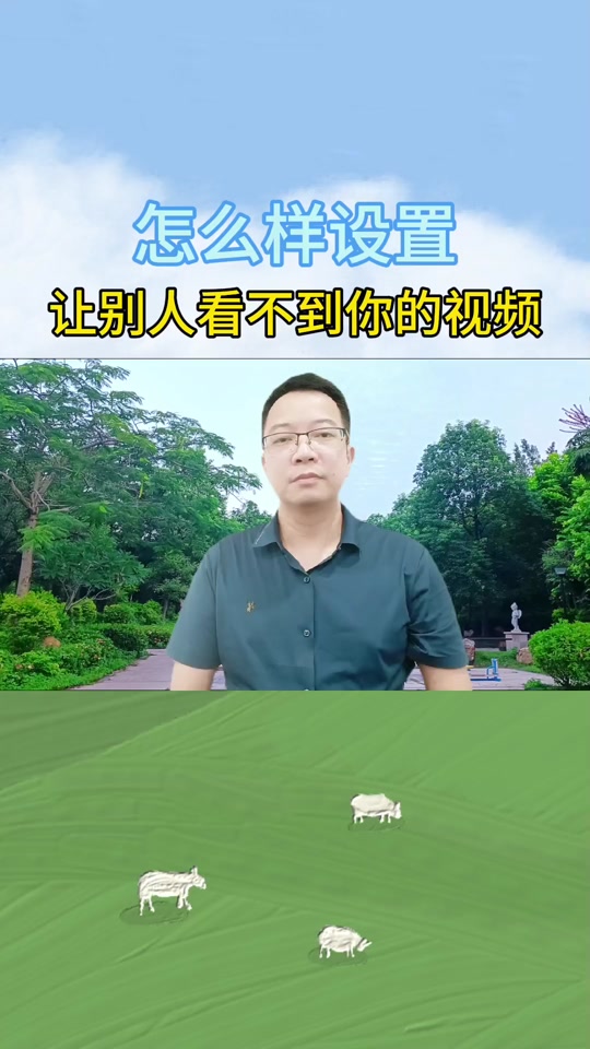 抖音如何快速火起来_抖音怎么可以火起来_做抖音怎么才能快速火起来