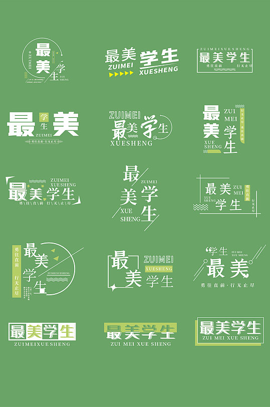 首字下沉在_首字下沉行数可以设置行数吗_首字下沉两行
