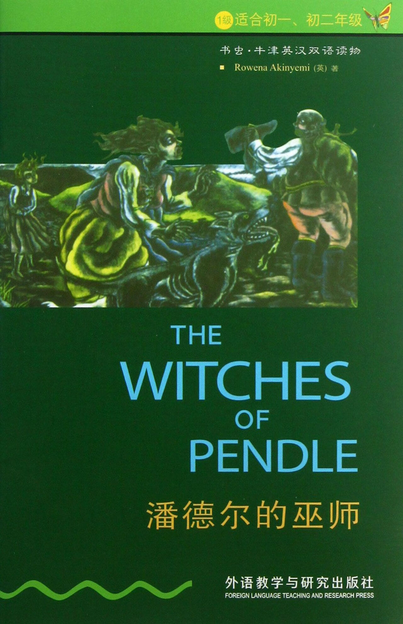 手机游戏穿越技巧_穿越技巧手机游戏推荐_穿越技巧手机游戏大全