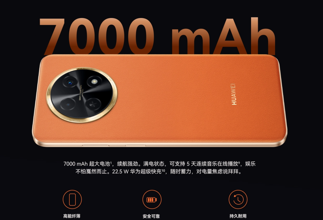 月经不来是什么原因_4月23日_月光下的异世界之旅第二季
