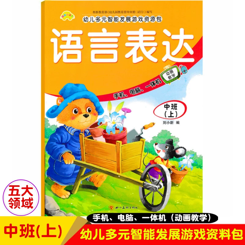 手机游戏多的软件_手机游戏 更多_更多游戏的软件