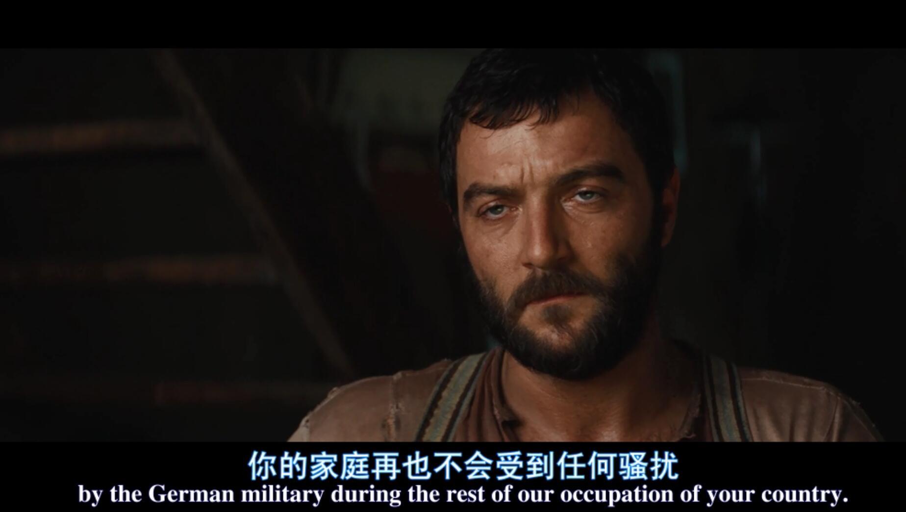 无耻混蛋怎么露馅的_混蛋无耻手机游戏视频_手机游戏无耻混蛋