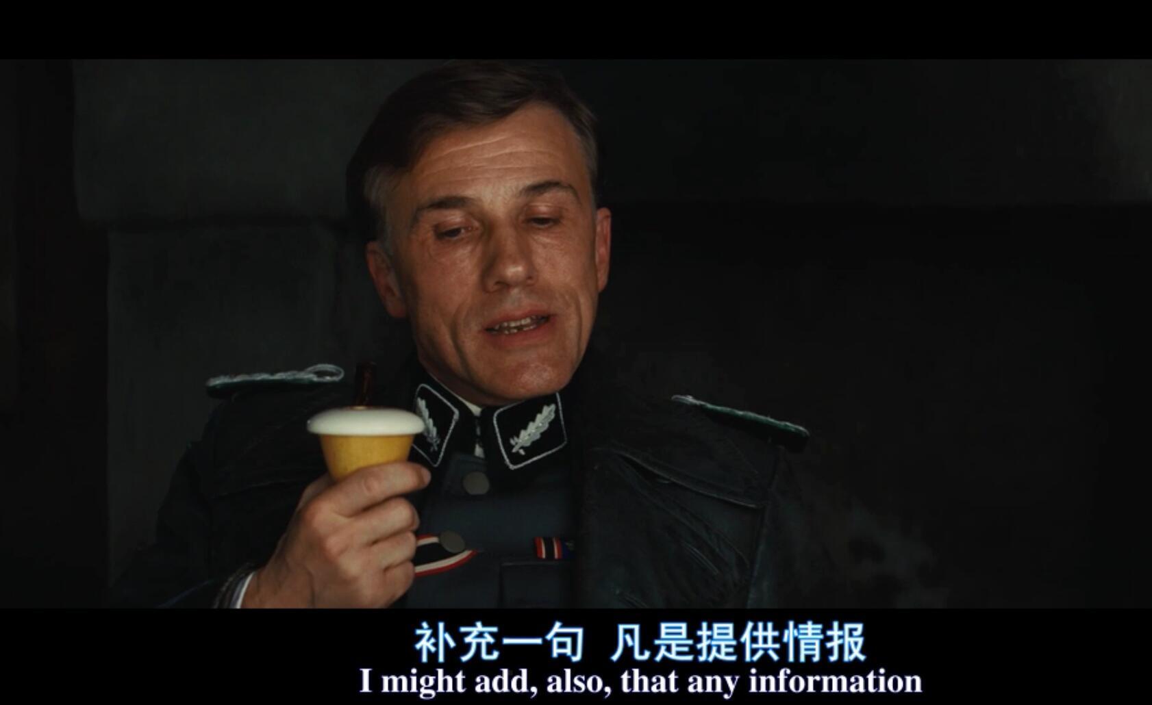 无耻混蛋怎么露馅的_手机游戏无耻混蛋_混蛋无耻手机游戏视频