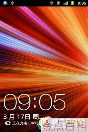 苹果13关机充电怎么不显示电量-iPhone 13充电新奇，
