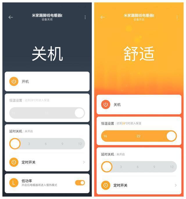 苹果13关机充电怎么不显示电量_关机电量充电苹果显示没电_苹果手机关机充电显示电量