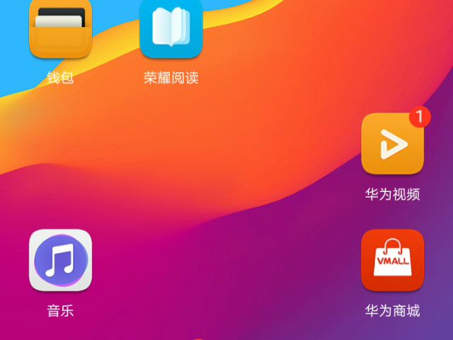 关机电量充电苹果显示没电_苹果13关机充电怎么不显示电量_苹果手机关机充电显示电量