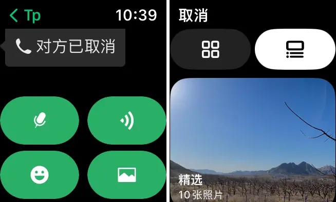 直板按键手机消除游戏_直玩按键教程_直板按键安卓手机