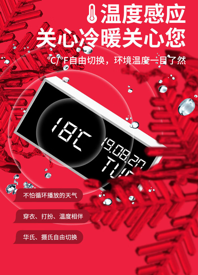 手机秒杀用的悬浮时钟_秒杀时钟悬浮手机用什么软件_手机悬浮时钟带秒软件