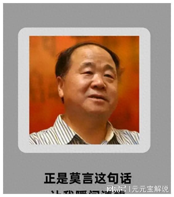 非瑞克西亚巨像_非瑞克西亚体质_非瑞克西亚